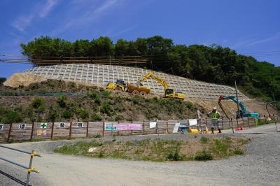 井笠広域一般廃棄物埋立処分場   整備工事