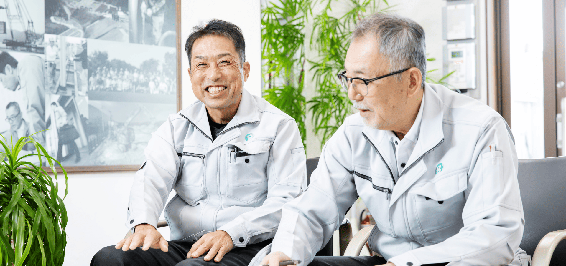 採用情報