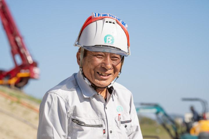 山道 吉男