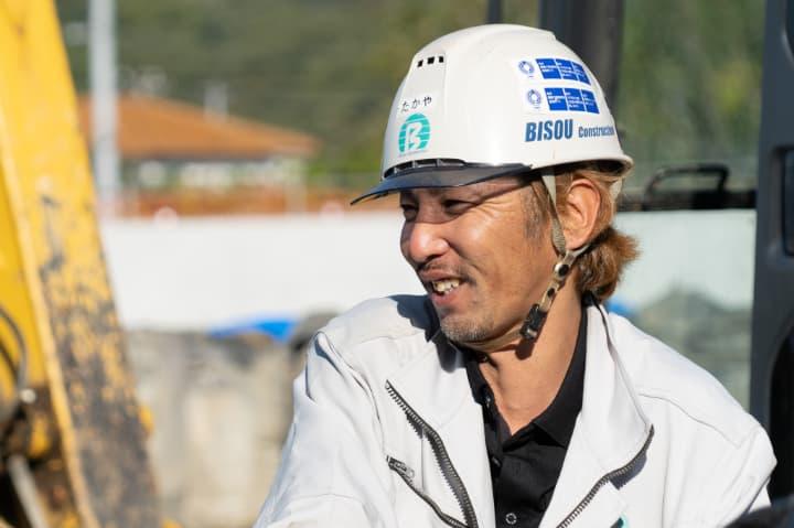 高矢 亮隆