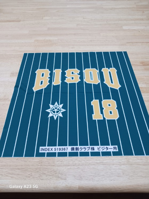 待望の室内練習場が完成しました